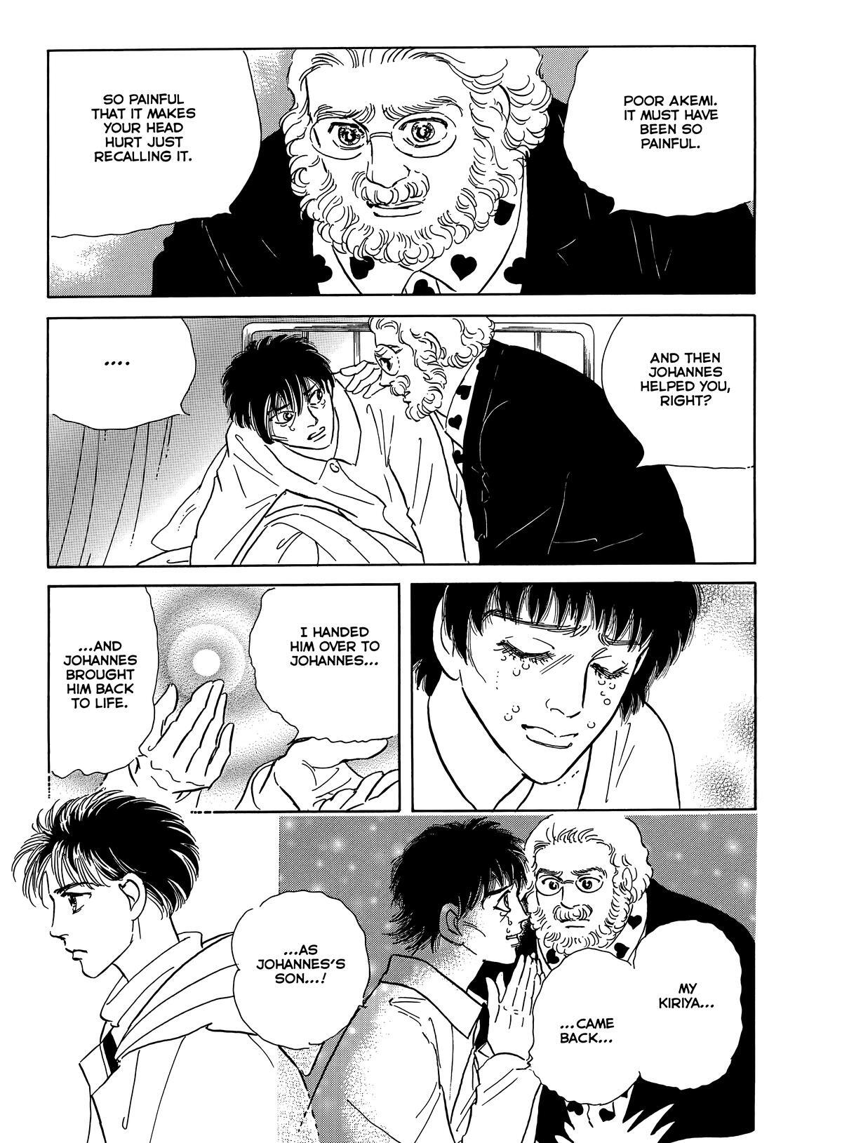 Read Otherworld Barbara Manga Online