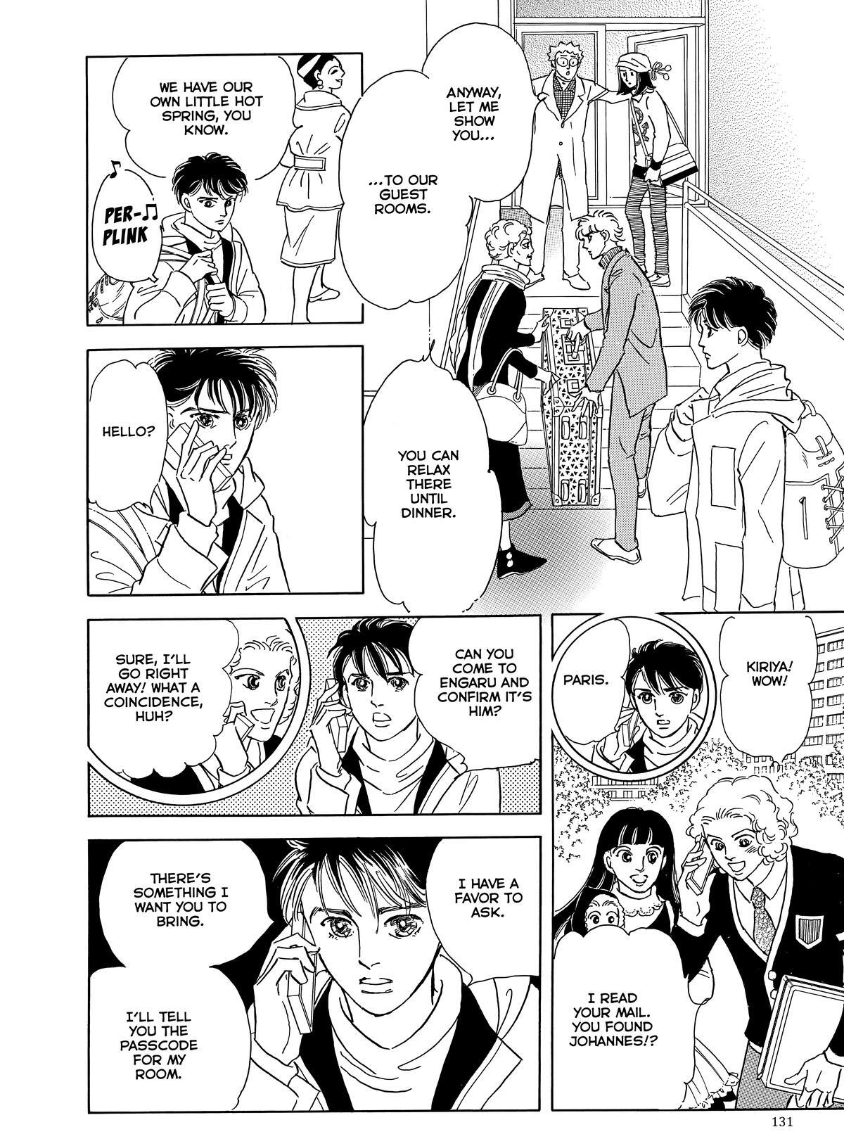 Read Otherworld Barbara Manga Online