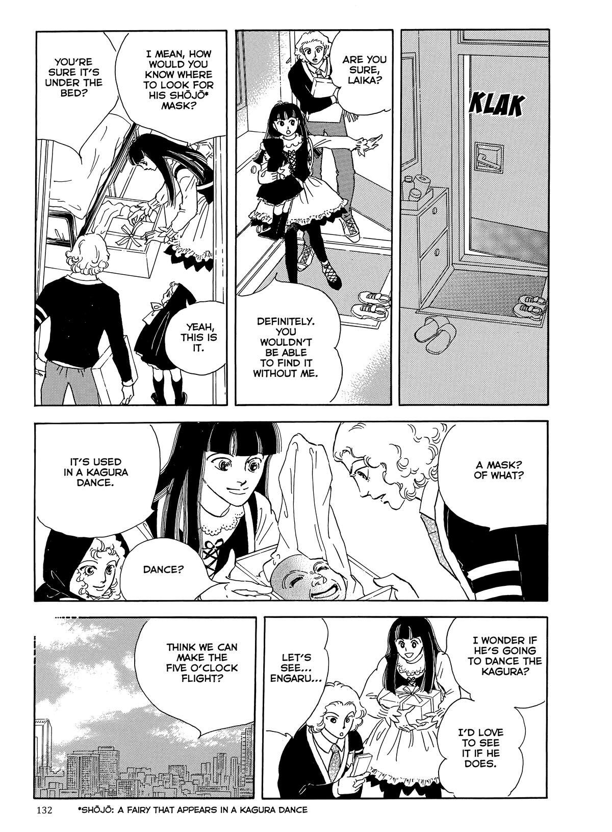 Read Otherworld Barbara Manga Online