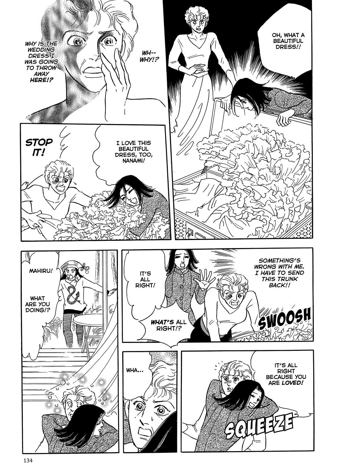 Read Otherworld Barbara Manga Online