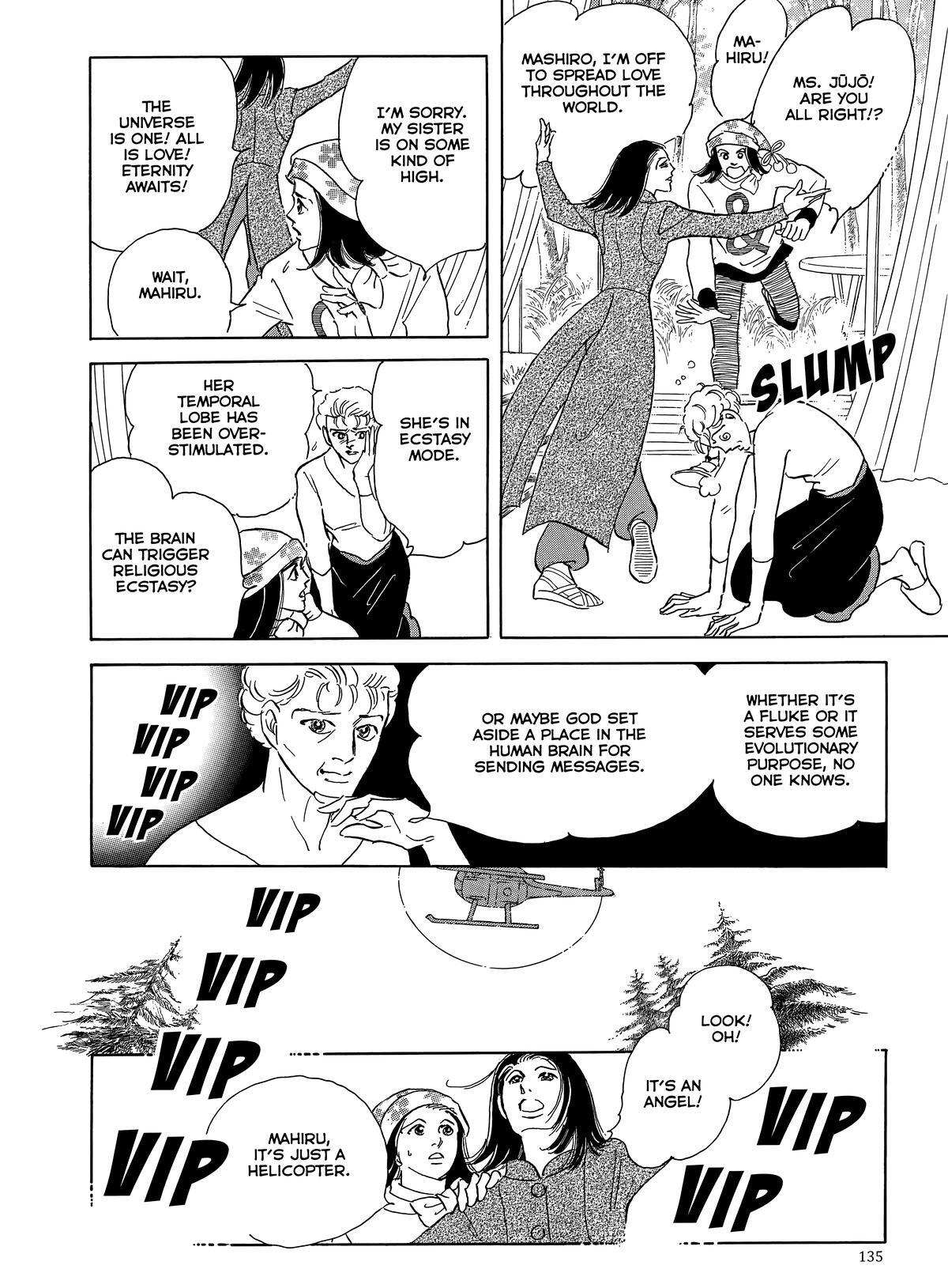 Read Otherworld Barbara Manga Online