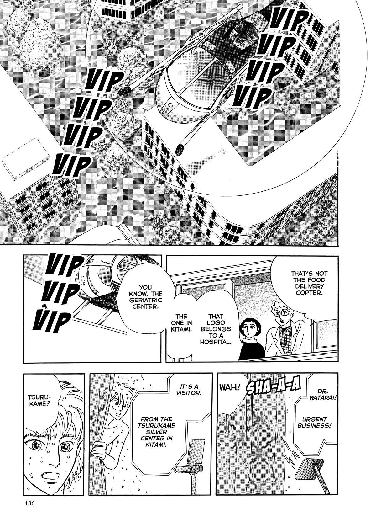 Read Otherworld Barbara Manga Online