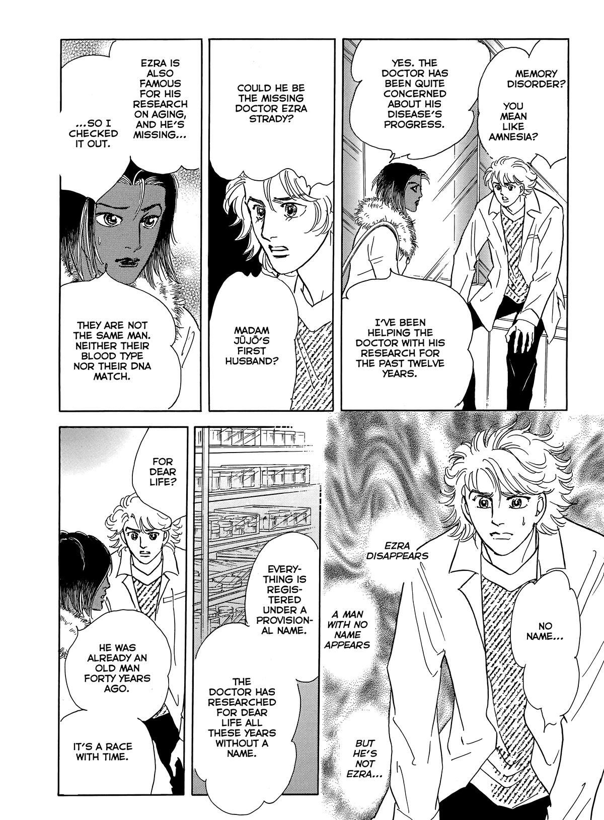 Read Otherworld Barbara Manga Online