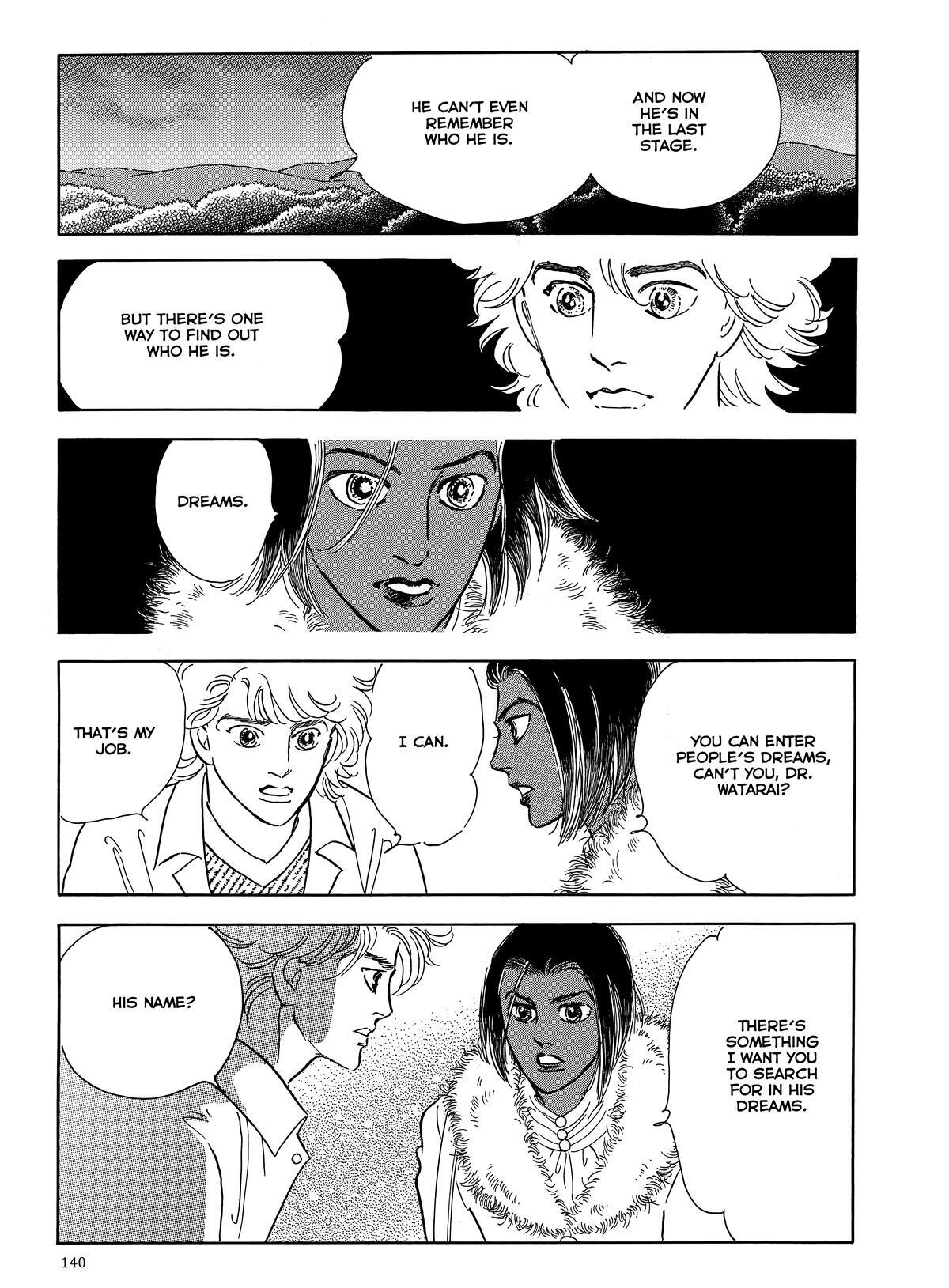 Read Otherworld Barbara Manga Online