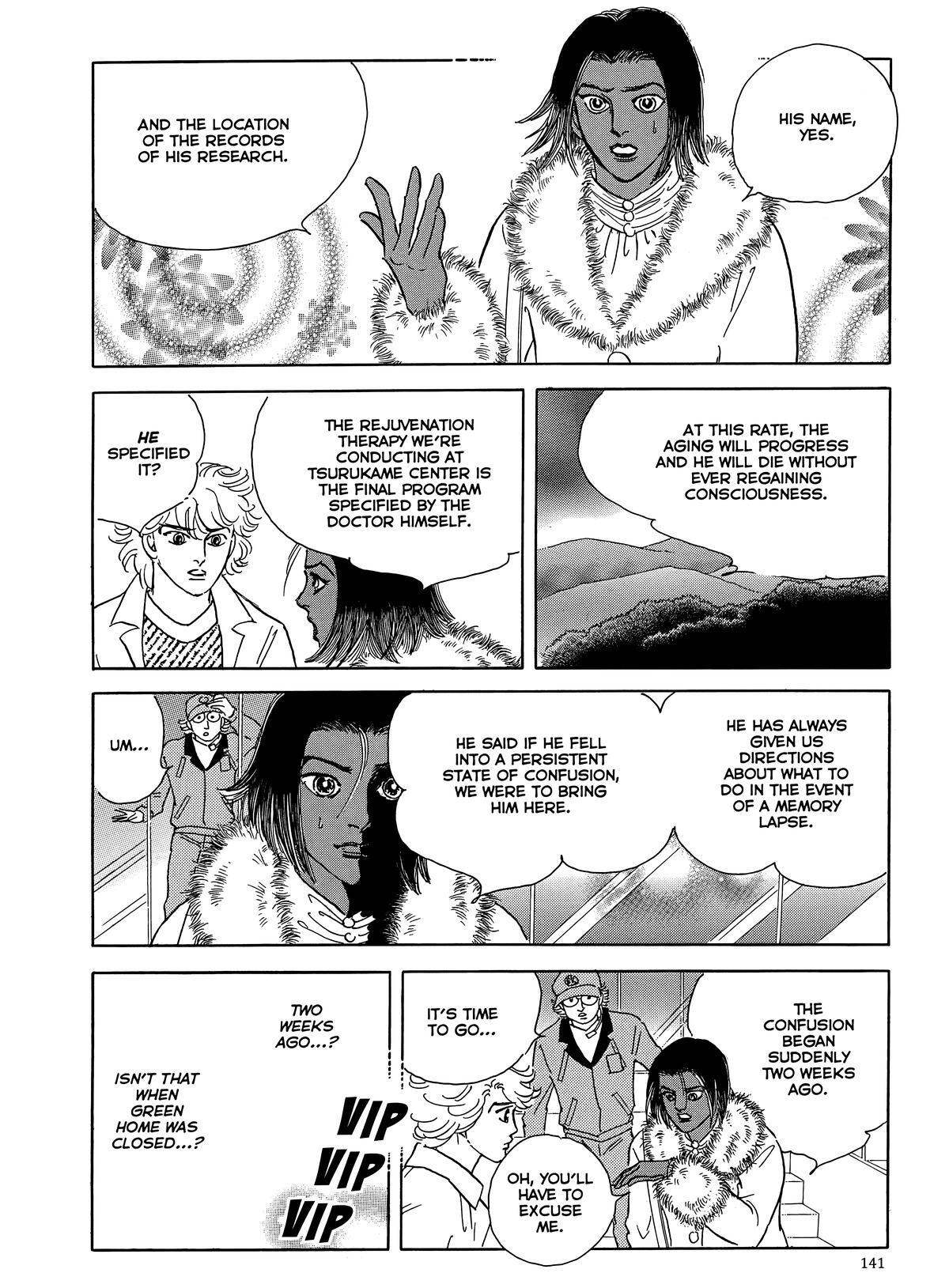 Read Otherworld Barbara Manga Online