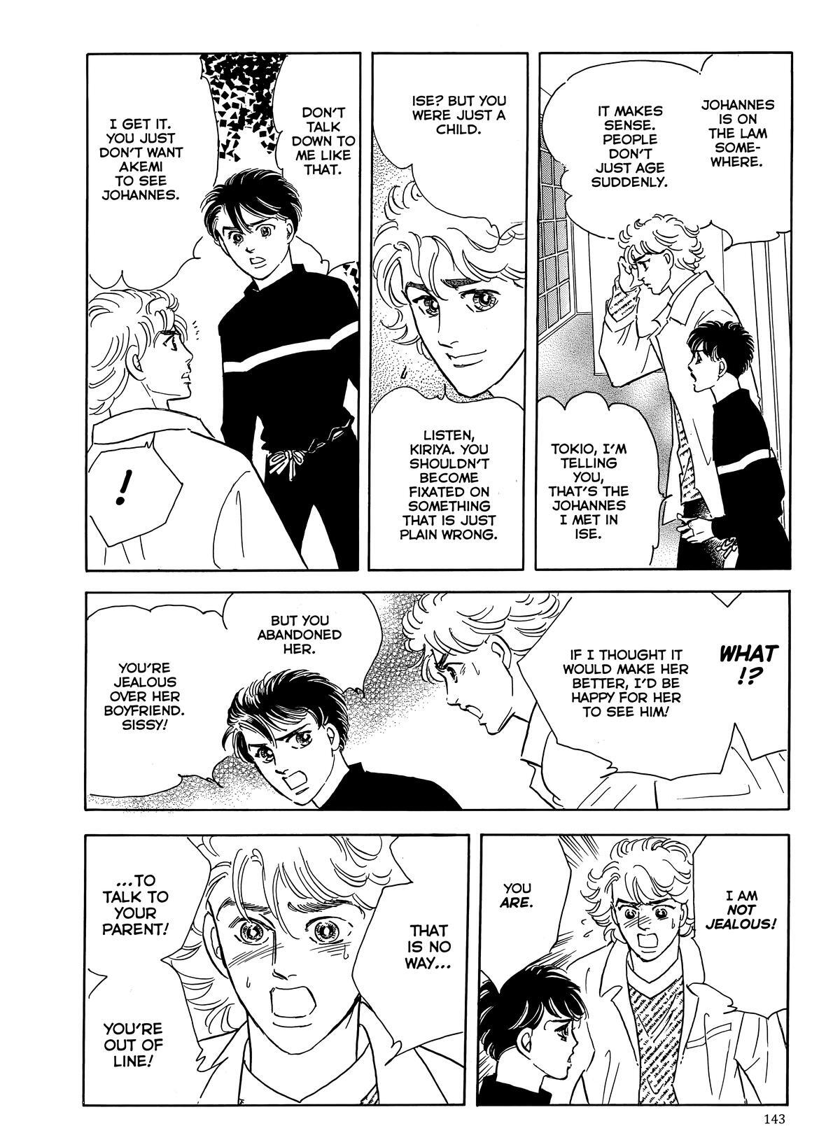 Read Otherworld Barbara Manga Online