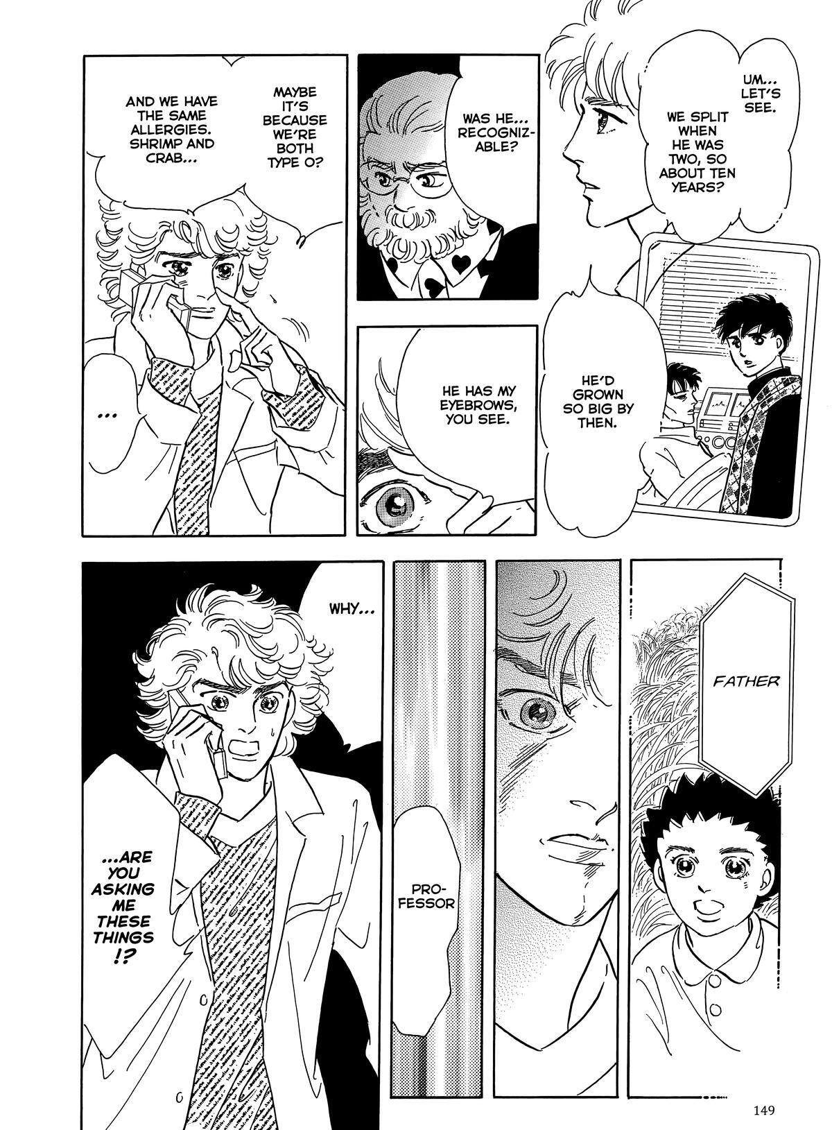 Read Otherworld Barbara Manga Online