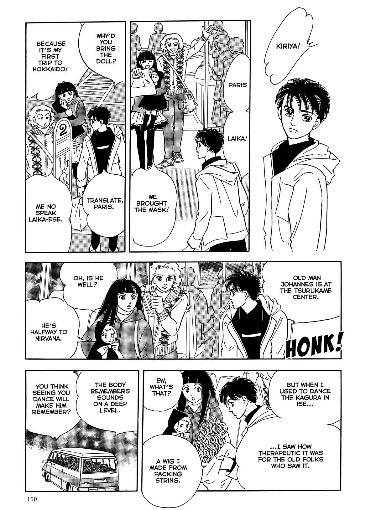 Read Otherworld Barbara Manga Online