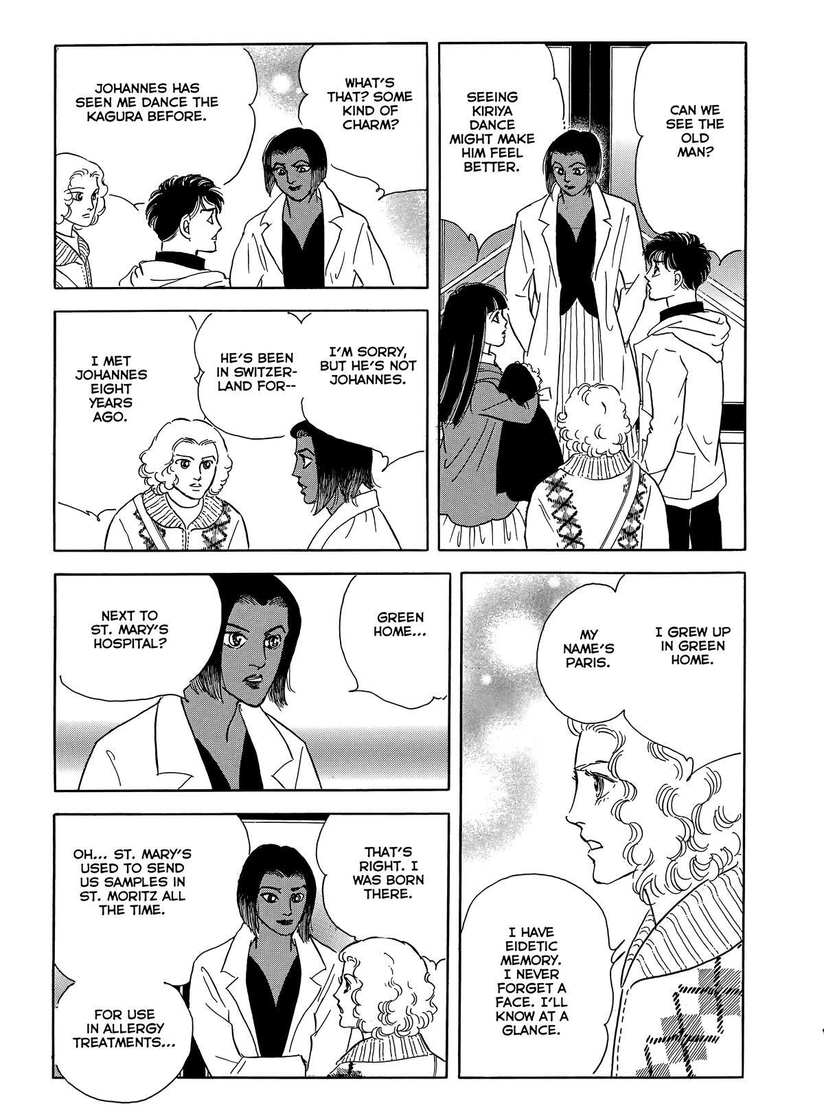 Read Otherworld Barbara Manga Online