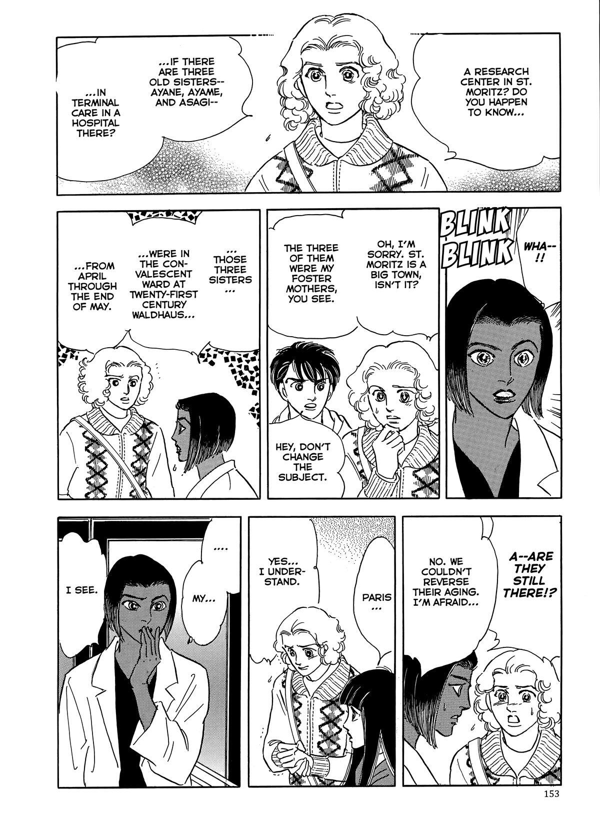 Read Otherworld Barbara Manga Online