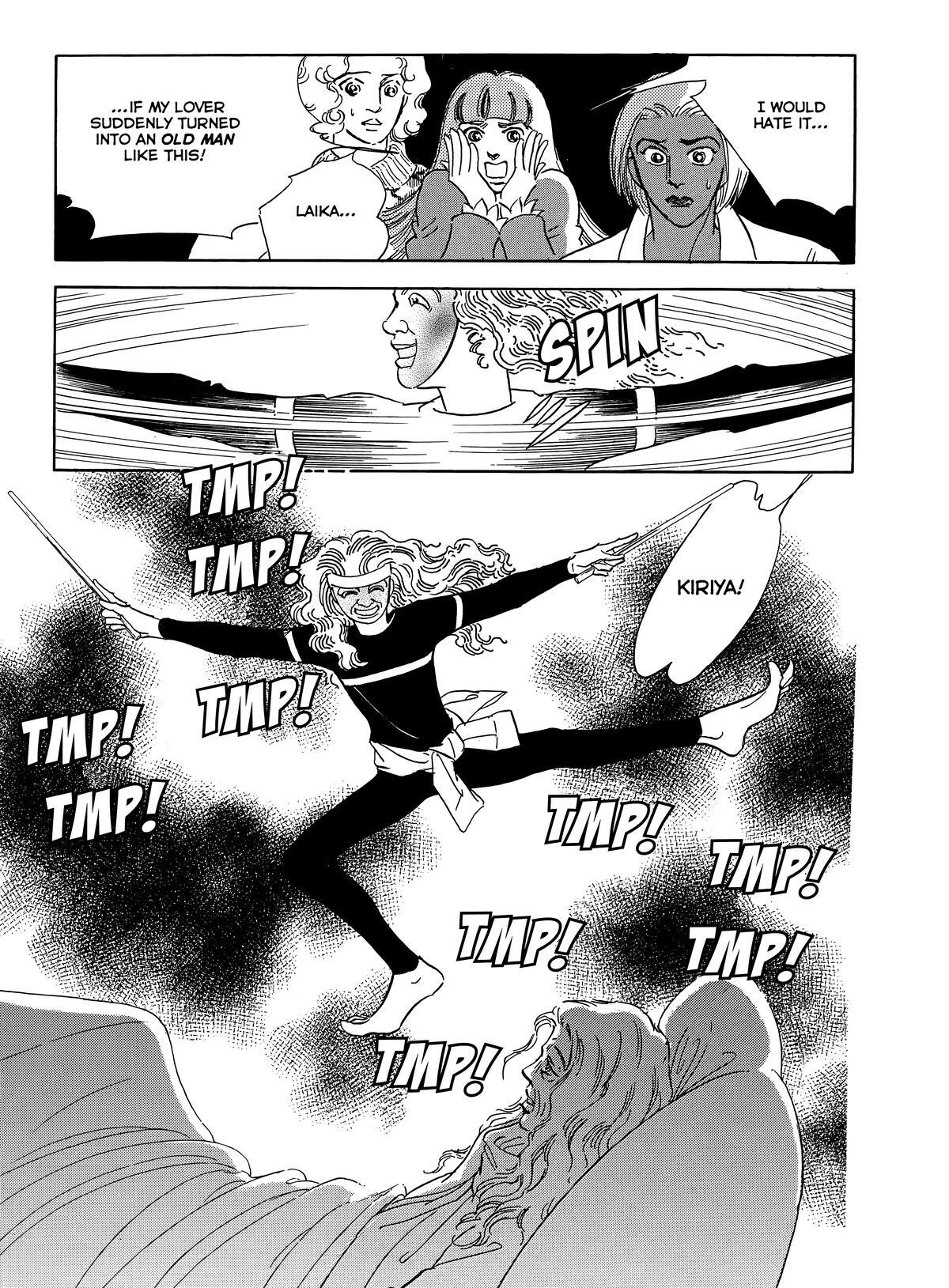Read Otherworld Barbara Manga Online