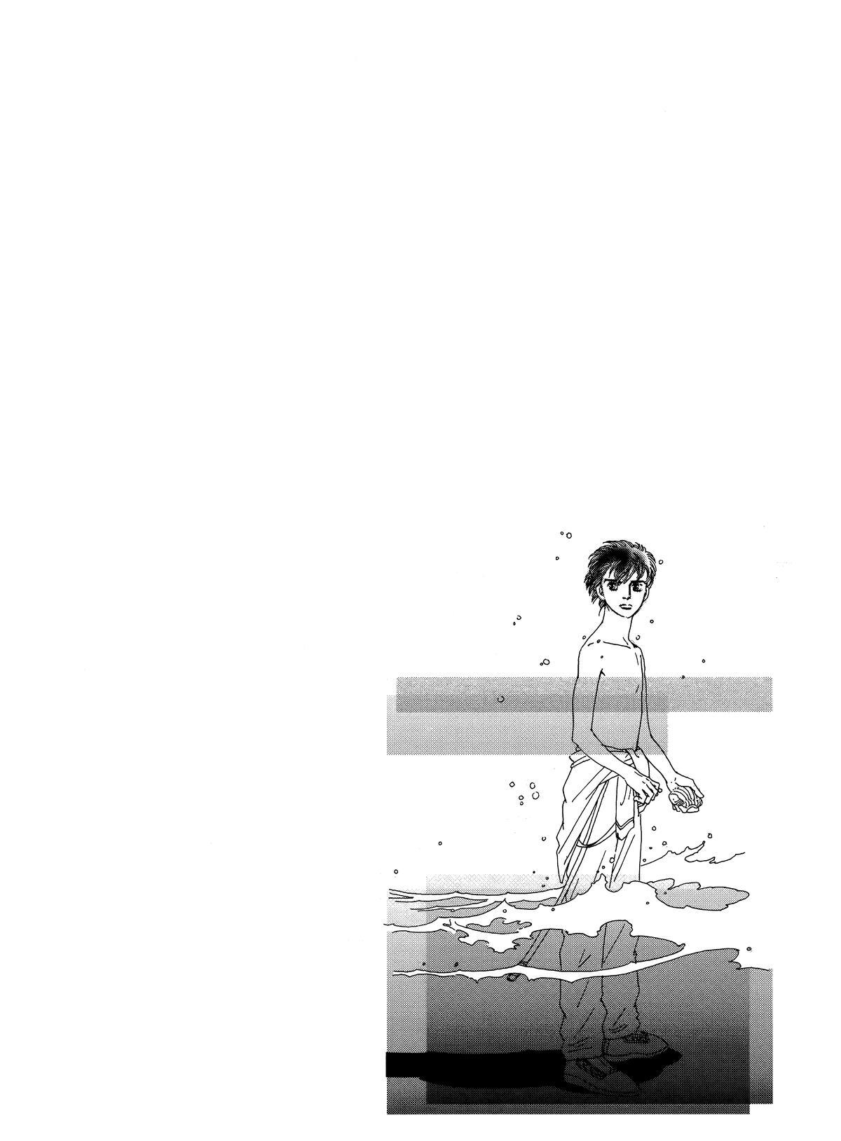 Read Otherworld Barbara Manga Online