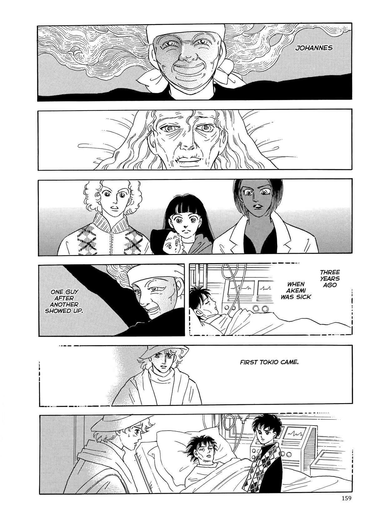 Read Otherworld Barbara Manga Online