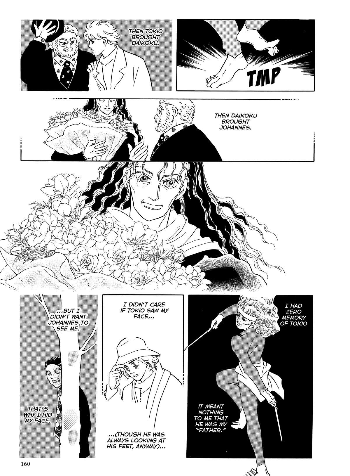 Read Otherworld Barbara Manga Online