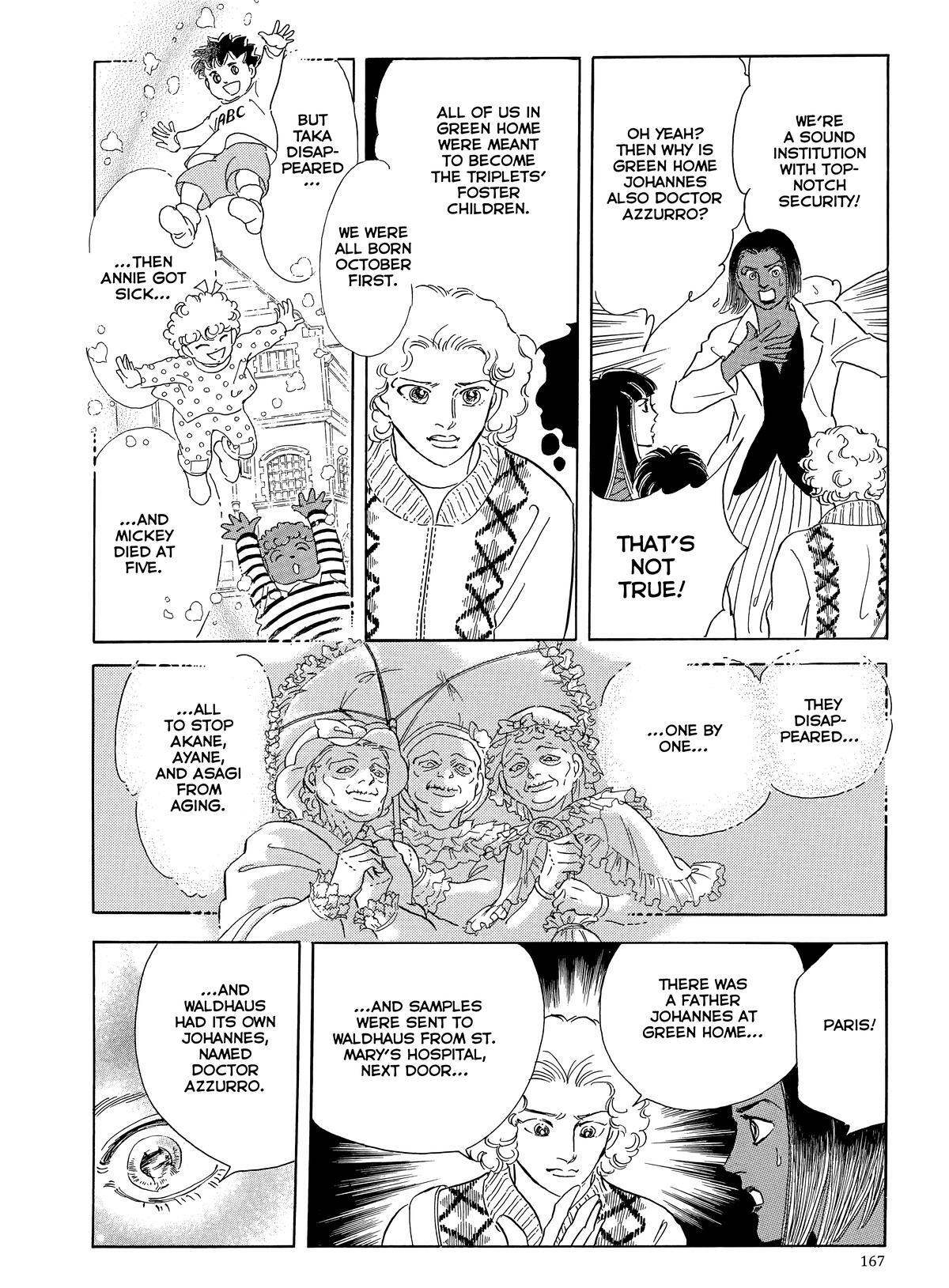 Read Otherworld Barbara Manga Online