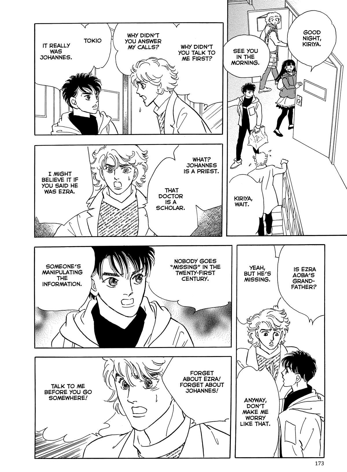 Read Otherworld Barbara Manga Online