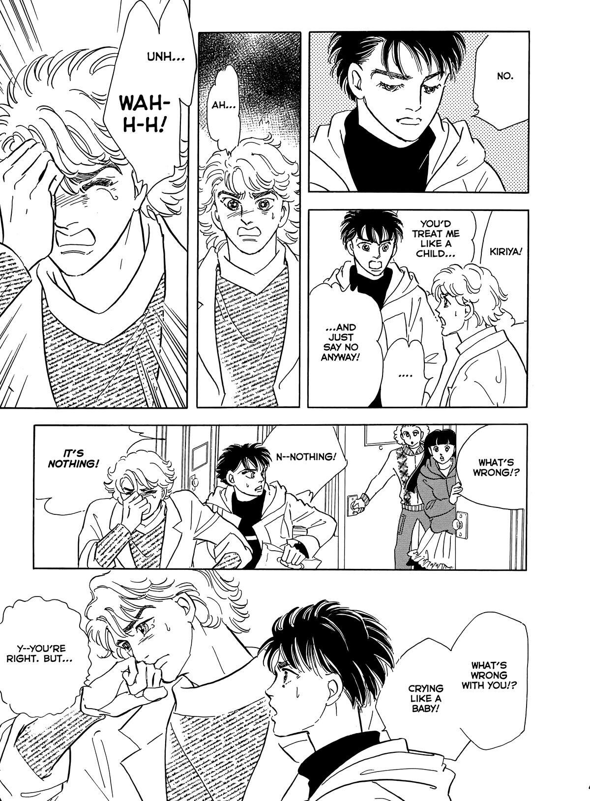 Read Otherworld Barbara Manga Online
