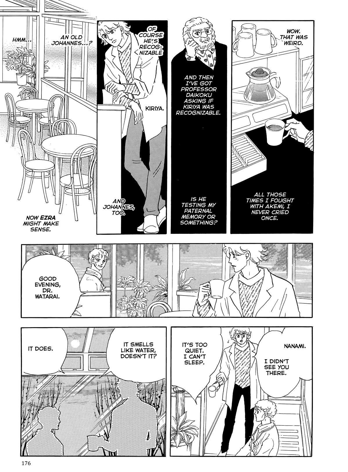 Read Otherworld Barbara Manga Online