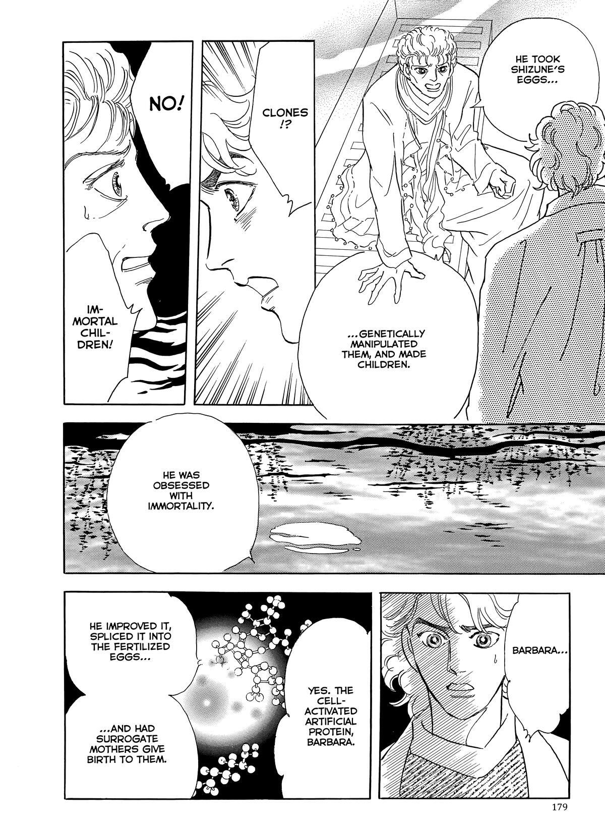 Read Otherworld Barbara Manga Online
