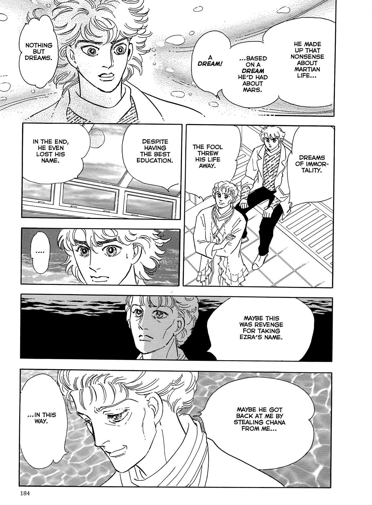 Read Otherworld Barbara Manga Online