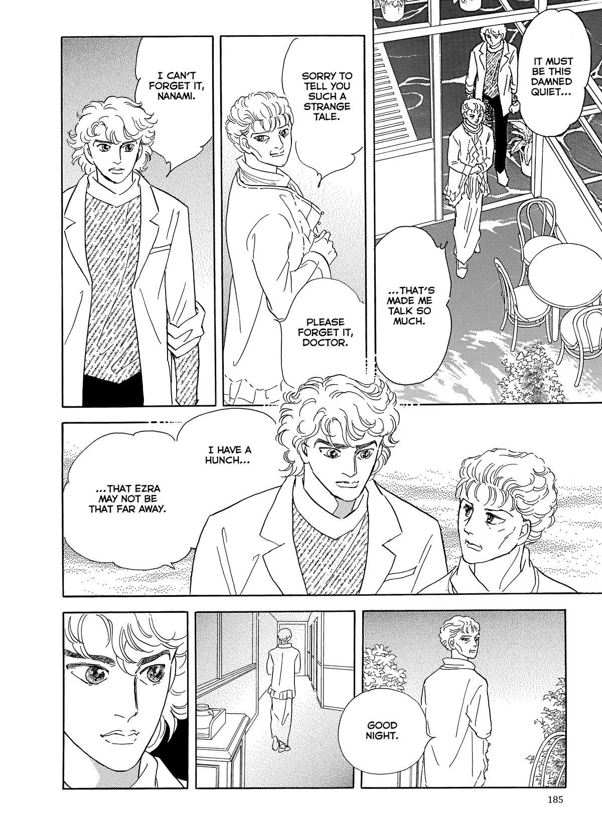 Read Otherworld Barbara Manga Online