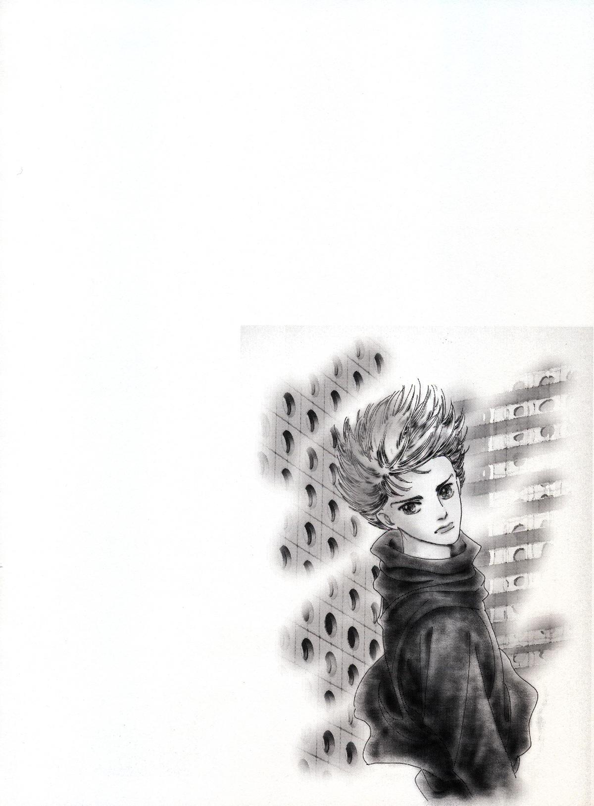 Read Otherworld Barbara Manga Online