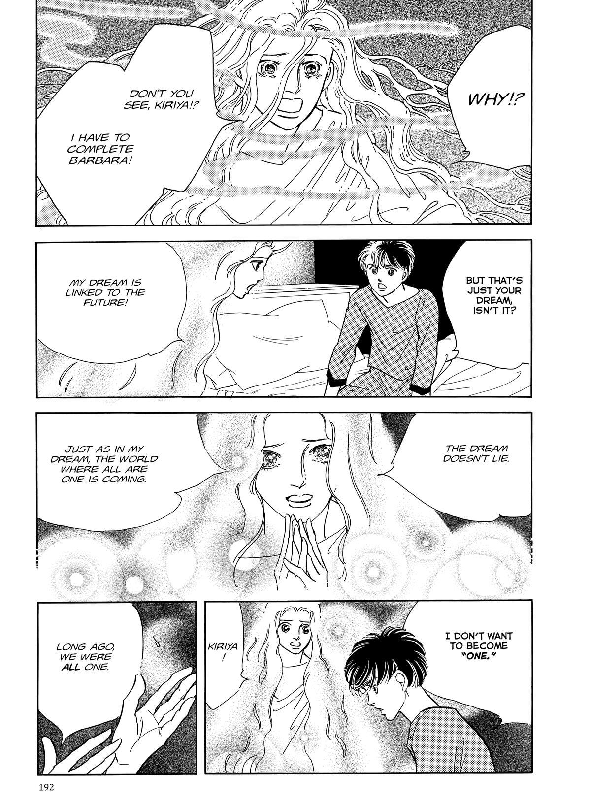 Read Otherworld Barbara Manga Online