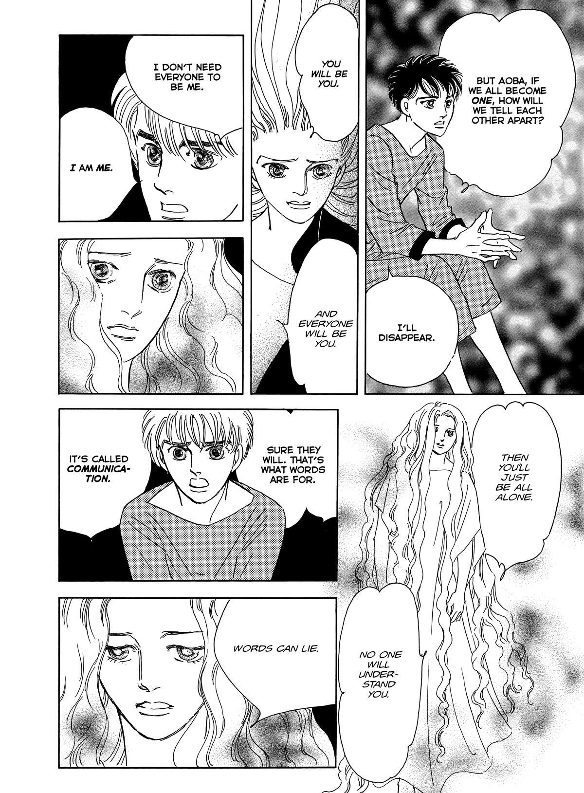 Read Otherworld Barbara Manga Online