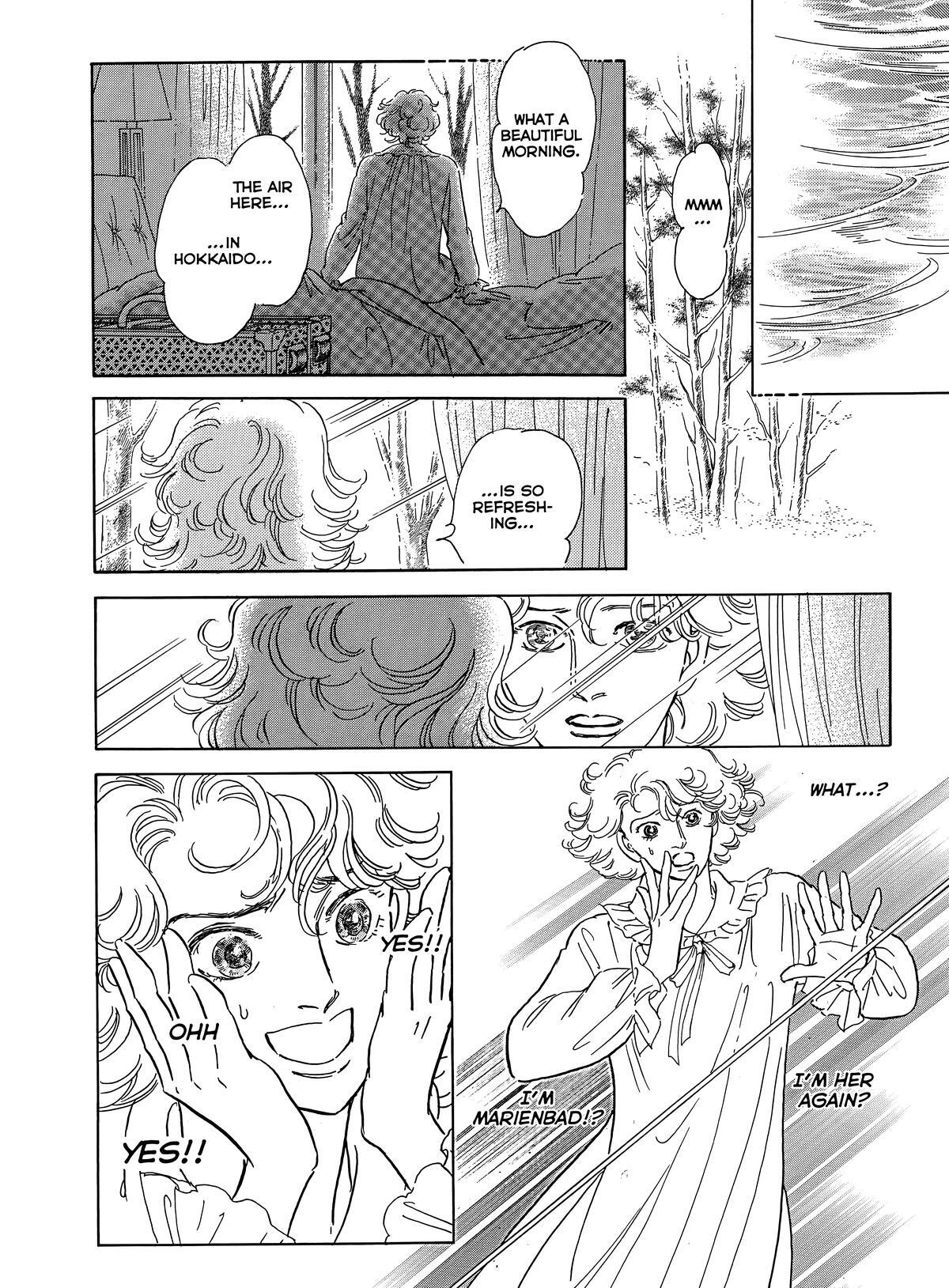Read Otherworld Barbara Manga Online