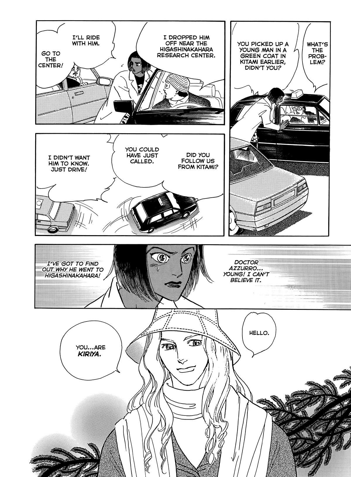 Read Otherworld Barbara Manga Online