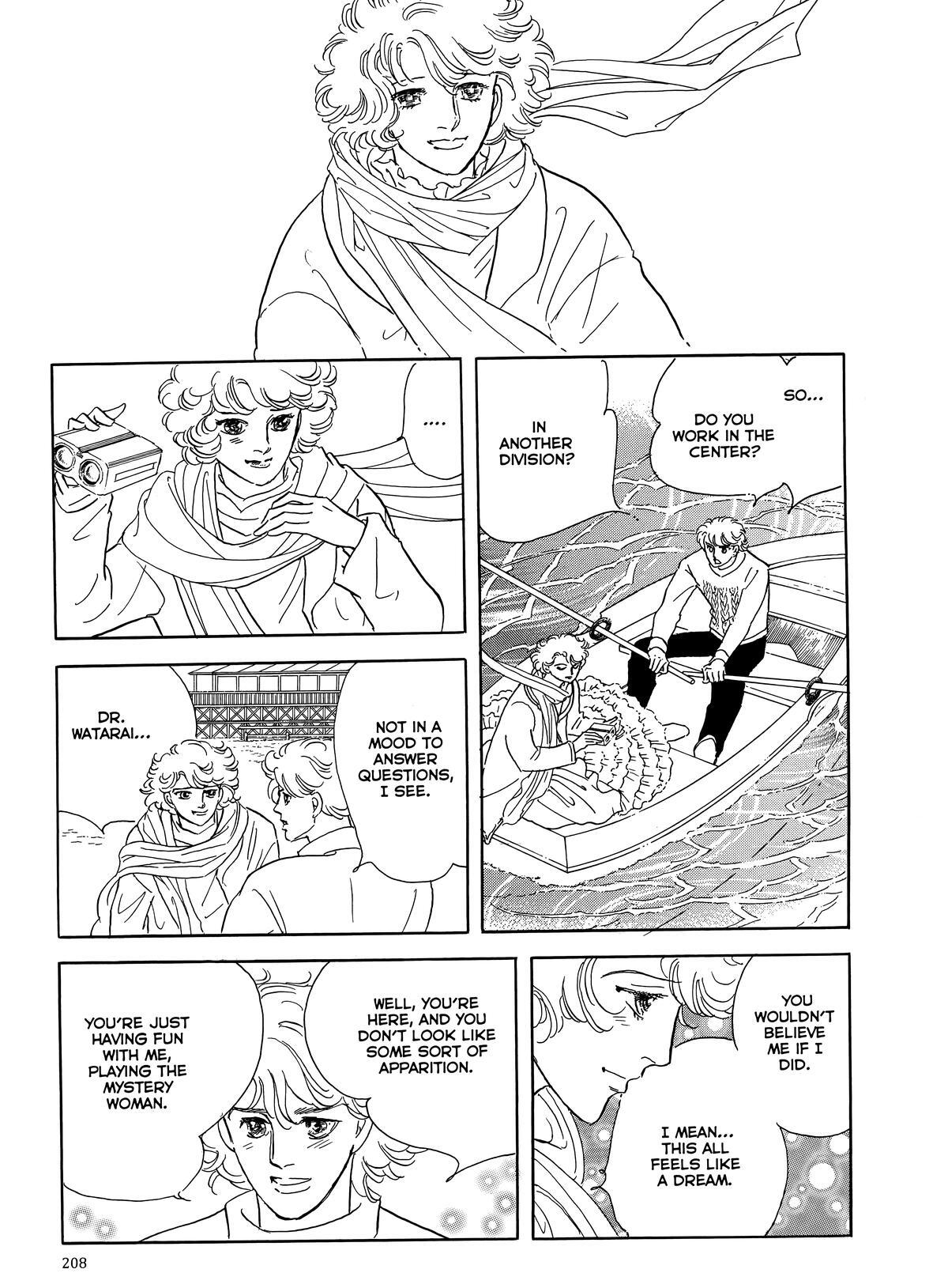 Read Otherworld Barbara Manga Online