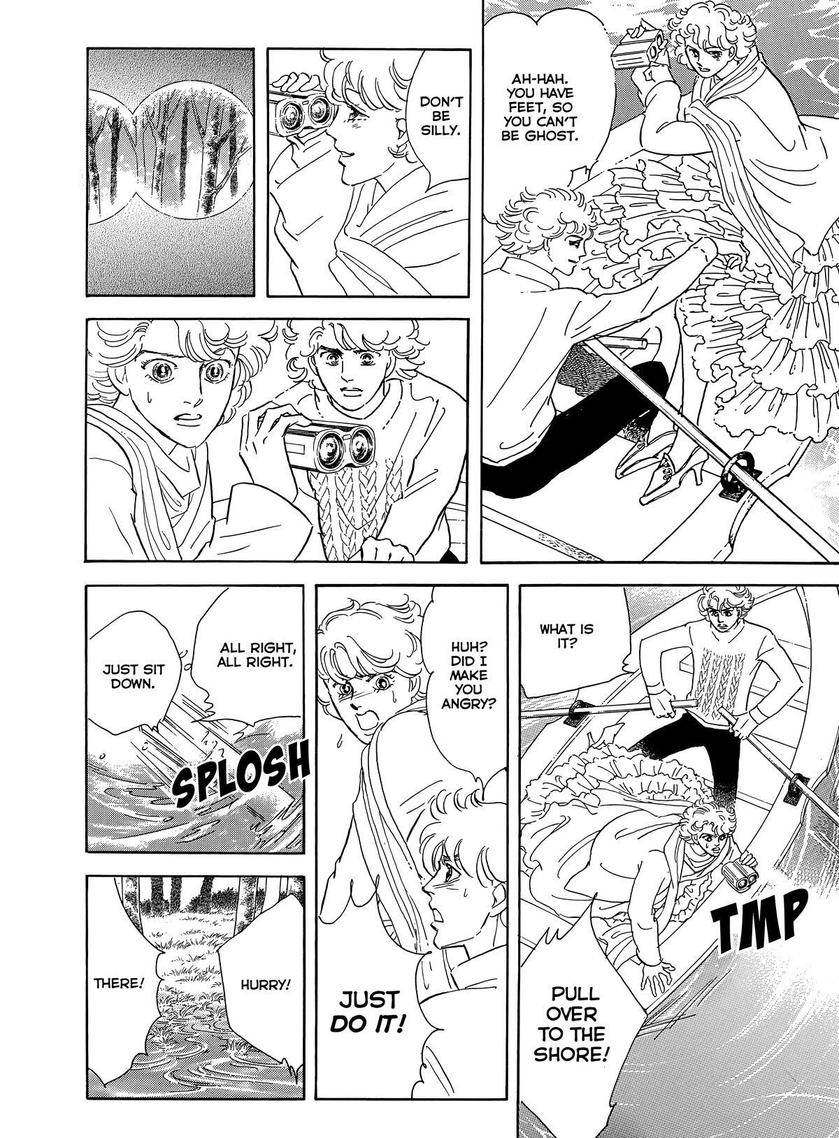 Read Otherworld Barbara Manga Online