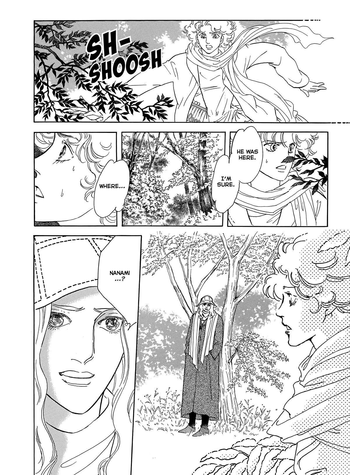 Read Otherworld Barbara Manga Online