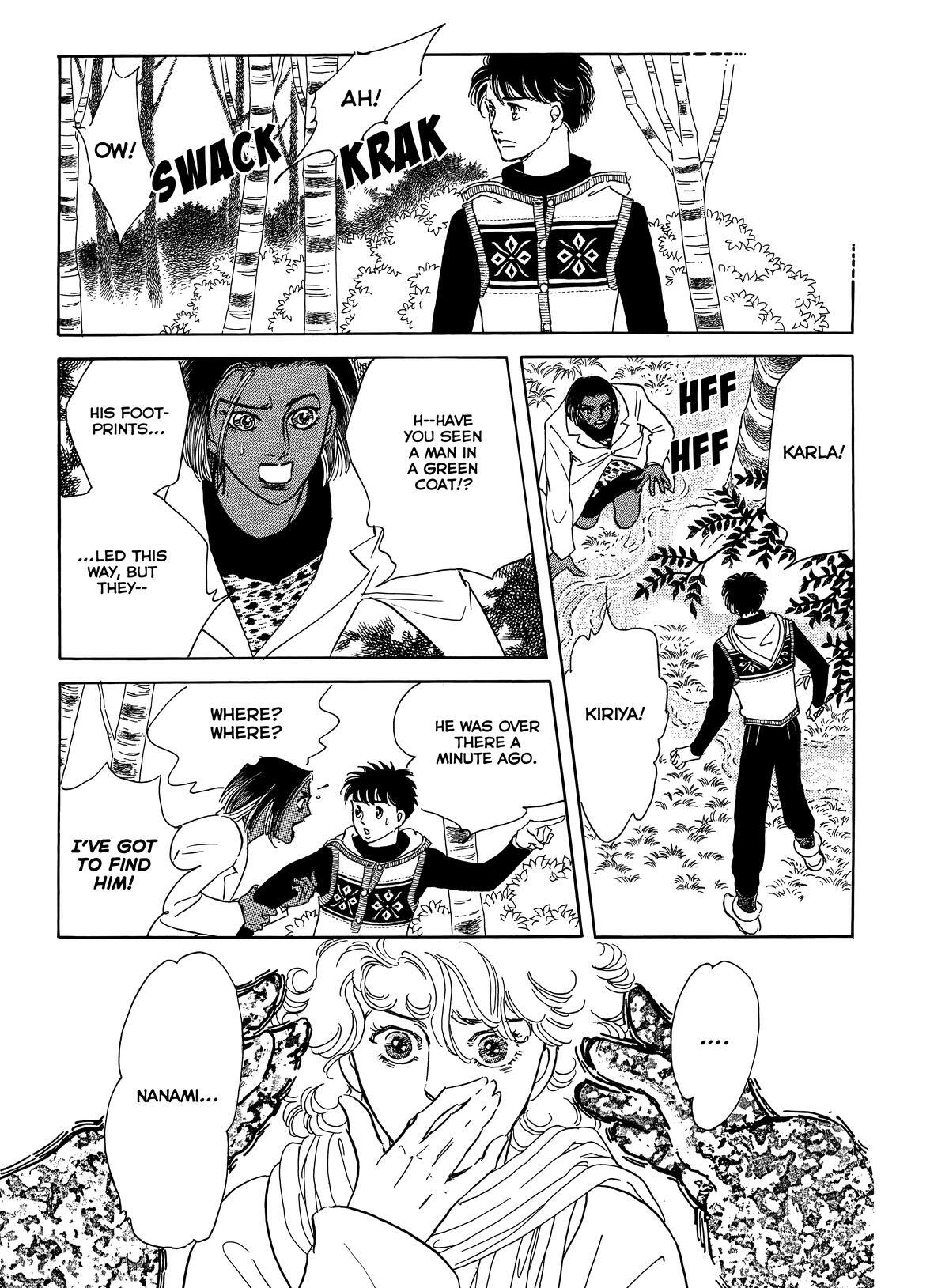 Read Otherworld Barbara Manga Online