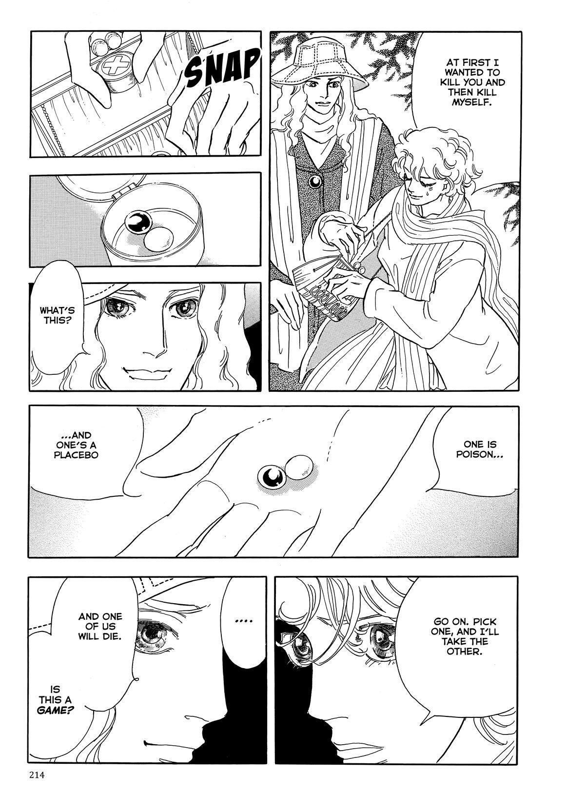 Read Otherworld Barbara Manga Online