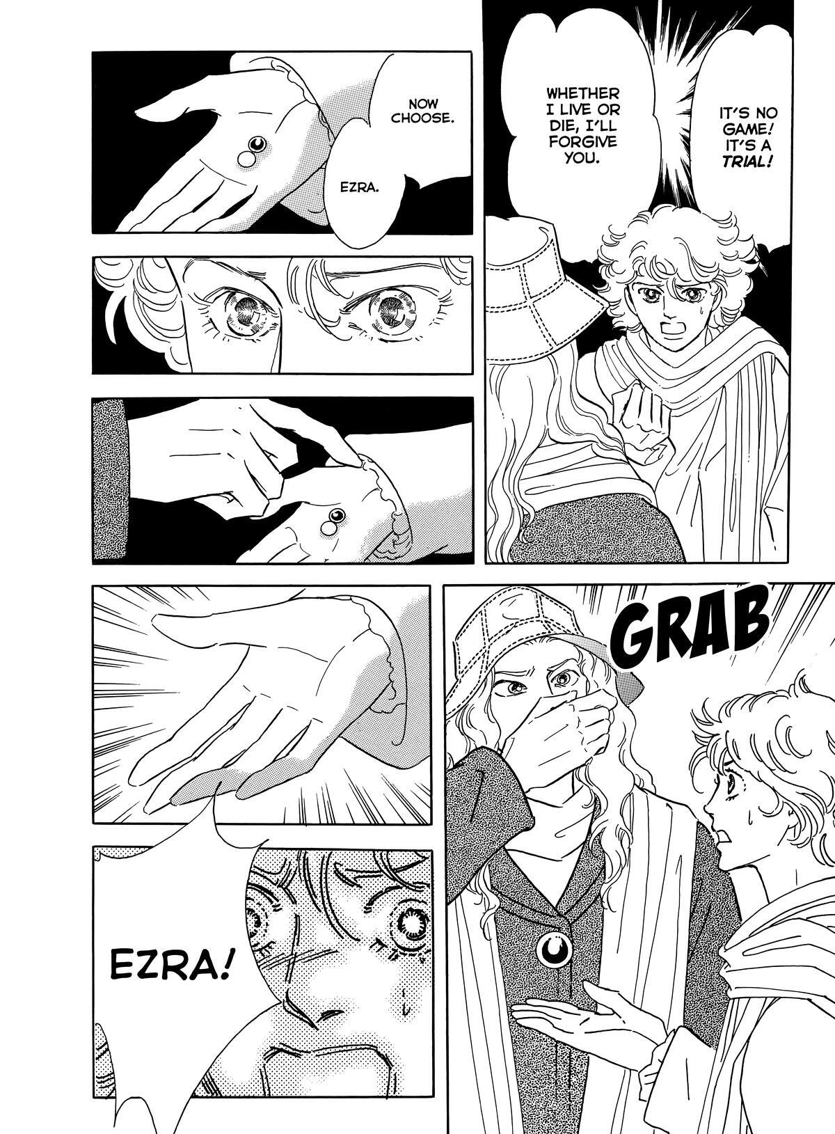 Read Otherworld Barbara Manga Online