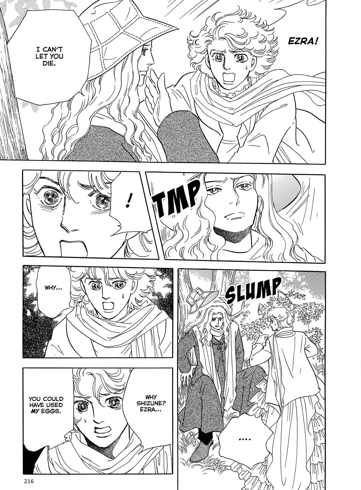 Read Otherworld Barbara Manga Online