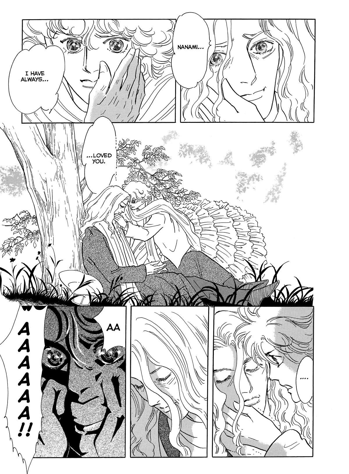 Read Otherworld Barbara Manga Online