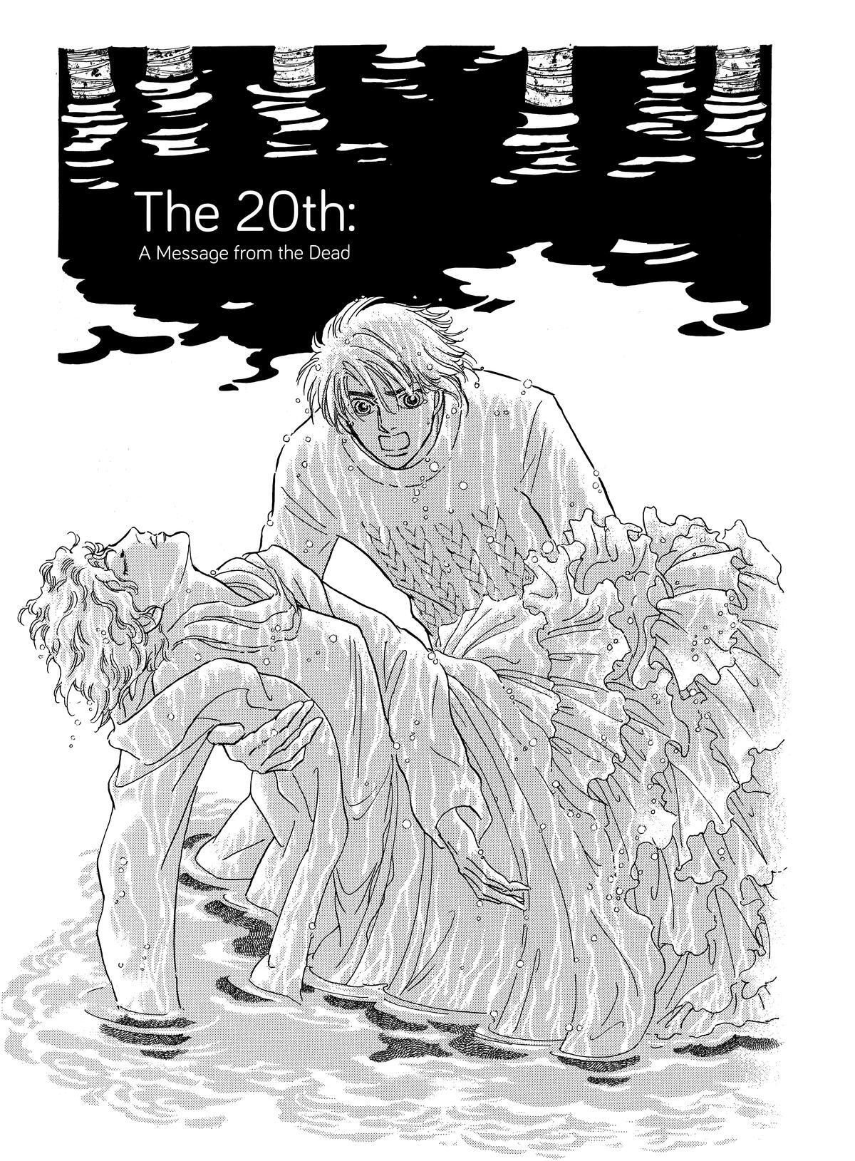 Read Otherworld Barbara Manga Online