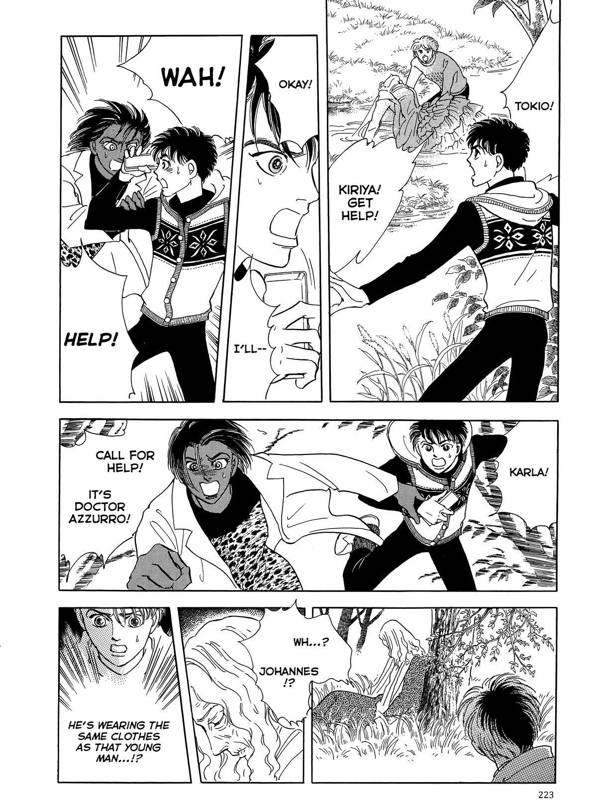 Read Otherworld Barbara Manga Online