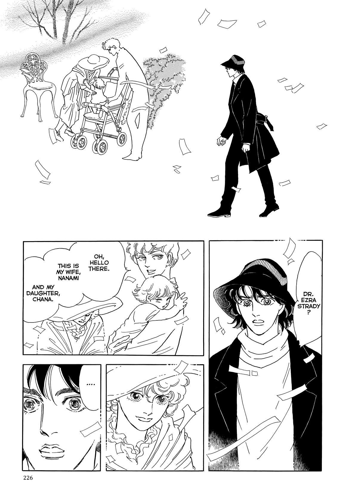 Read Otherworld Barbara Manga Online