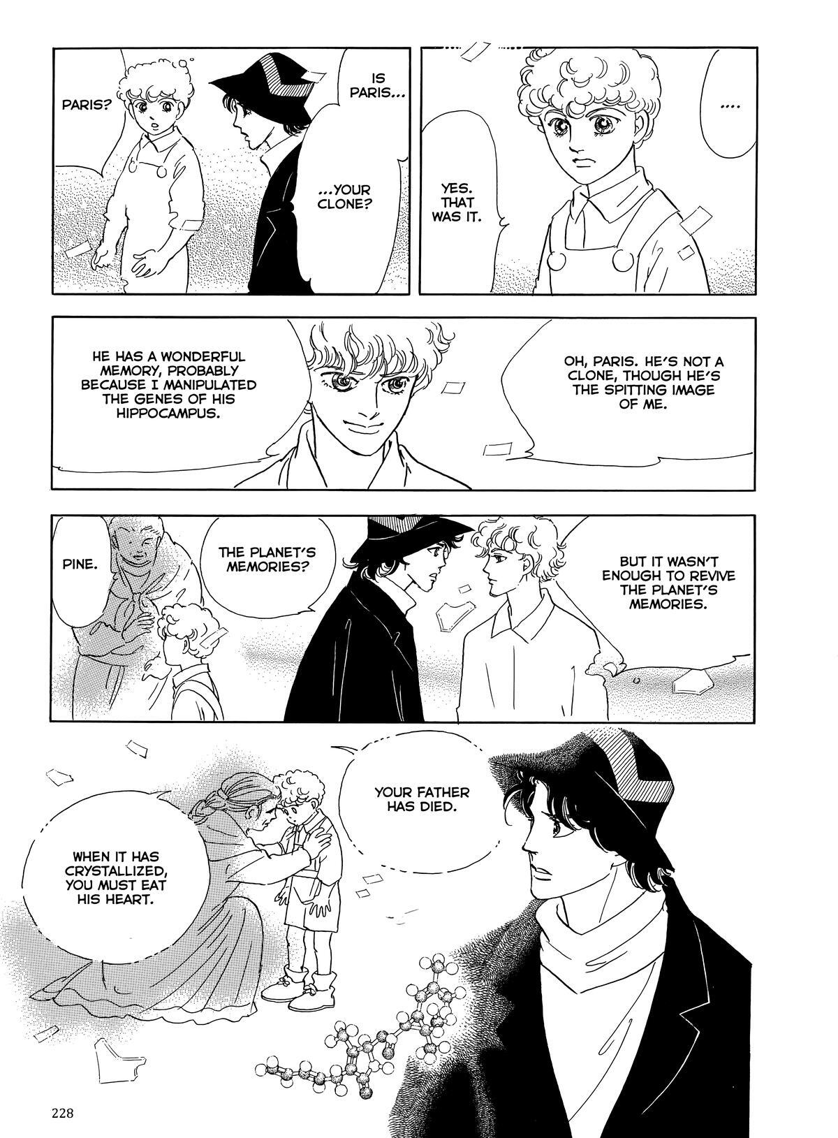 Read Otherworld Barbara Manga Online