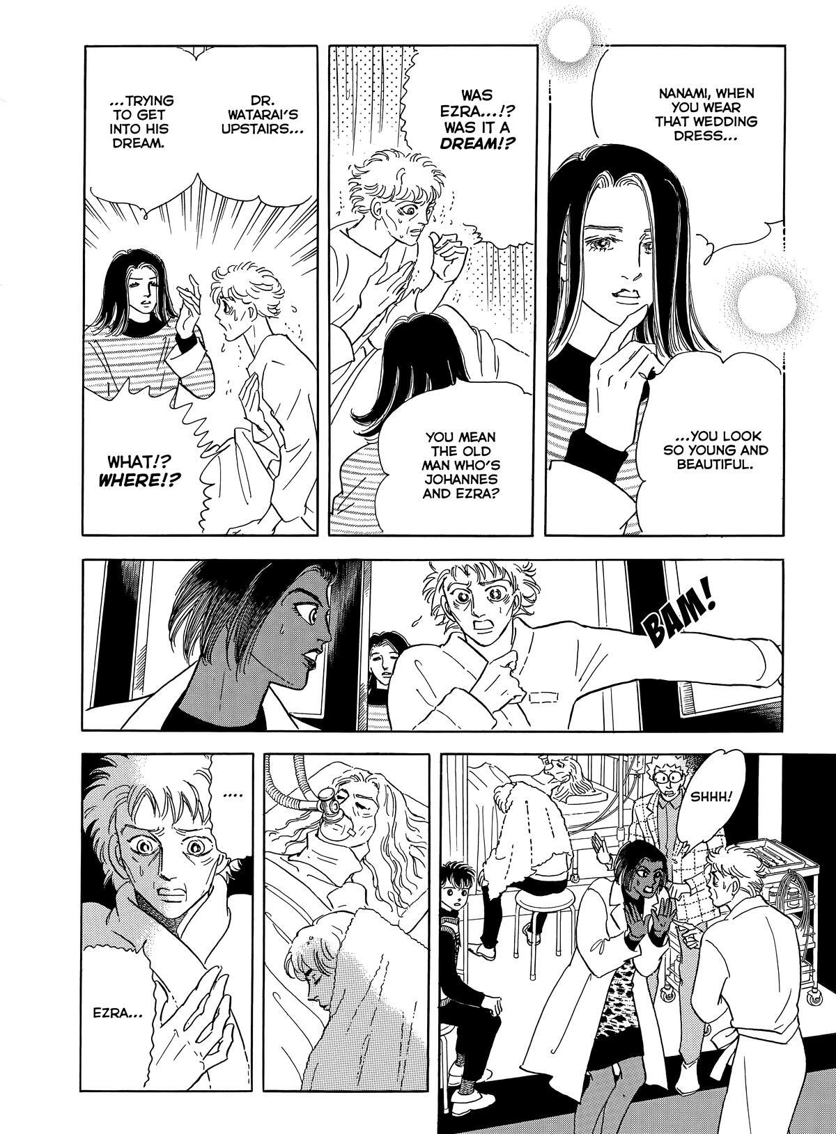Read Otherworld Barbara Manga Online