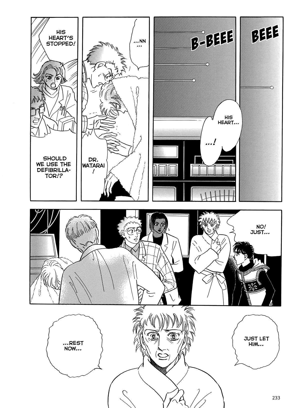 Read Otherworld Barbara Manga Online