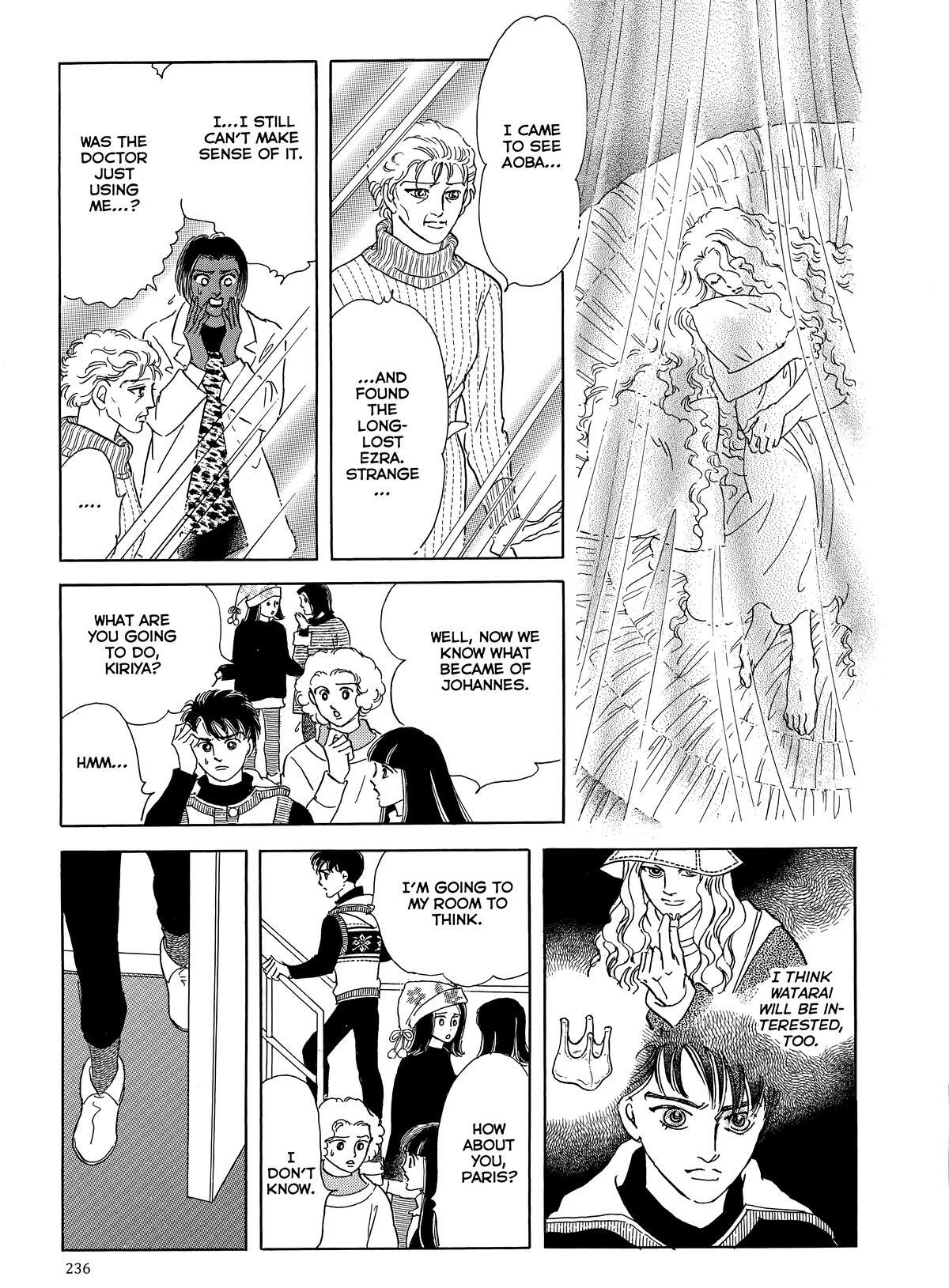 Read Otherworld Barbara Manga Online