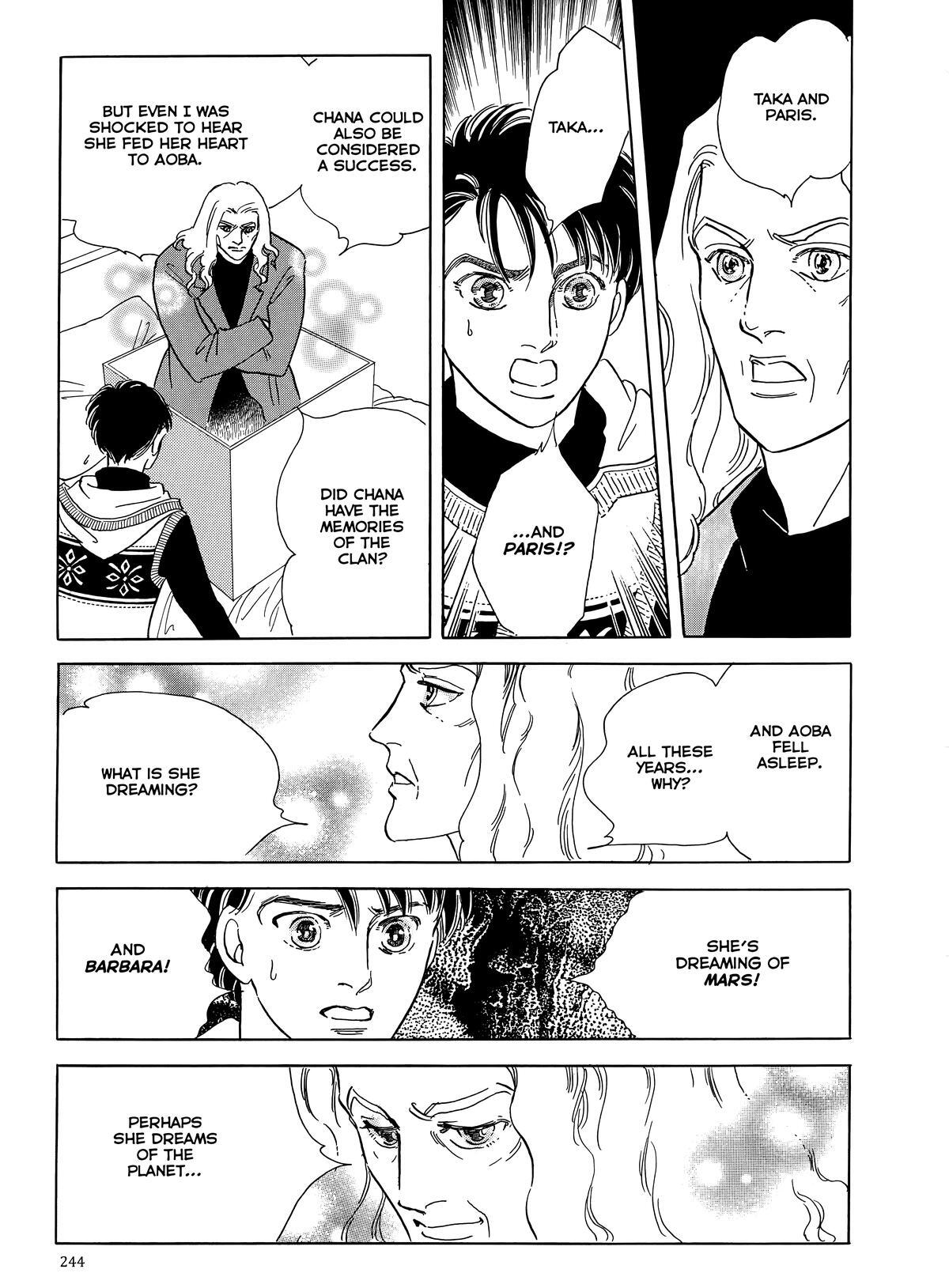 Read Otherworld Barbara Manga Online