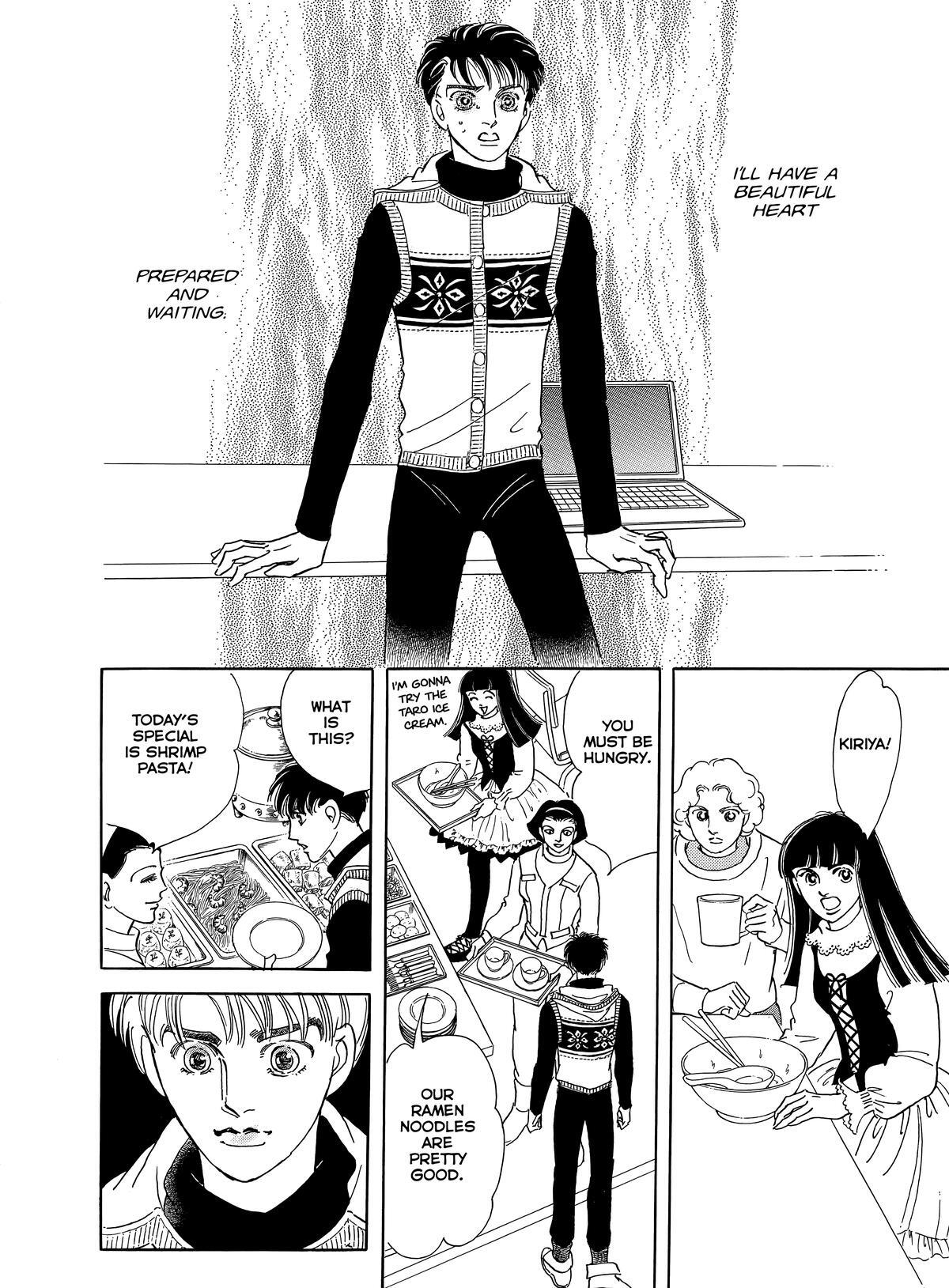 Read Otherworld Barbara Manga Online