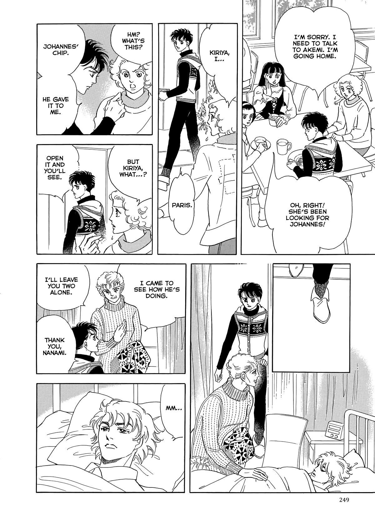 Read Otherworld Barbara Manga Online