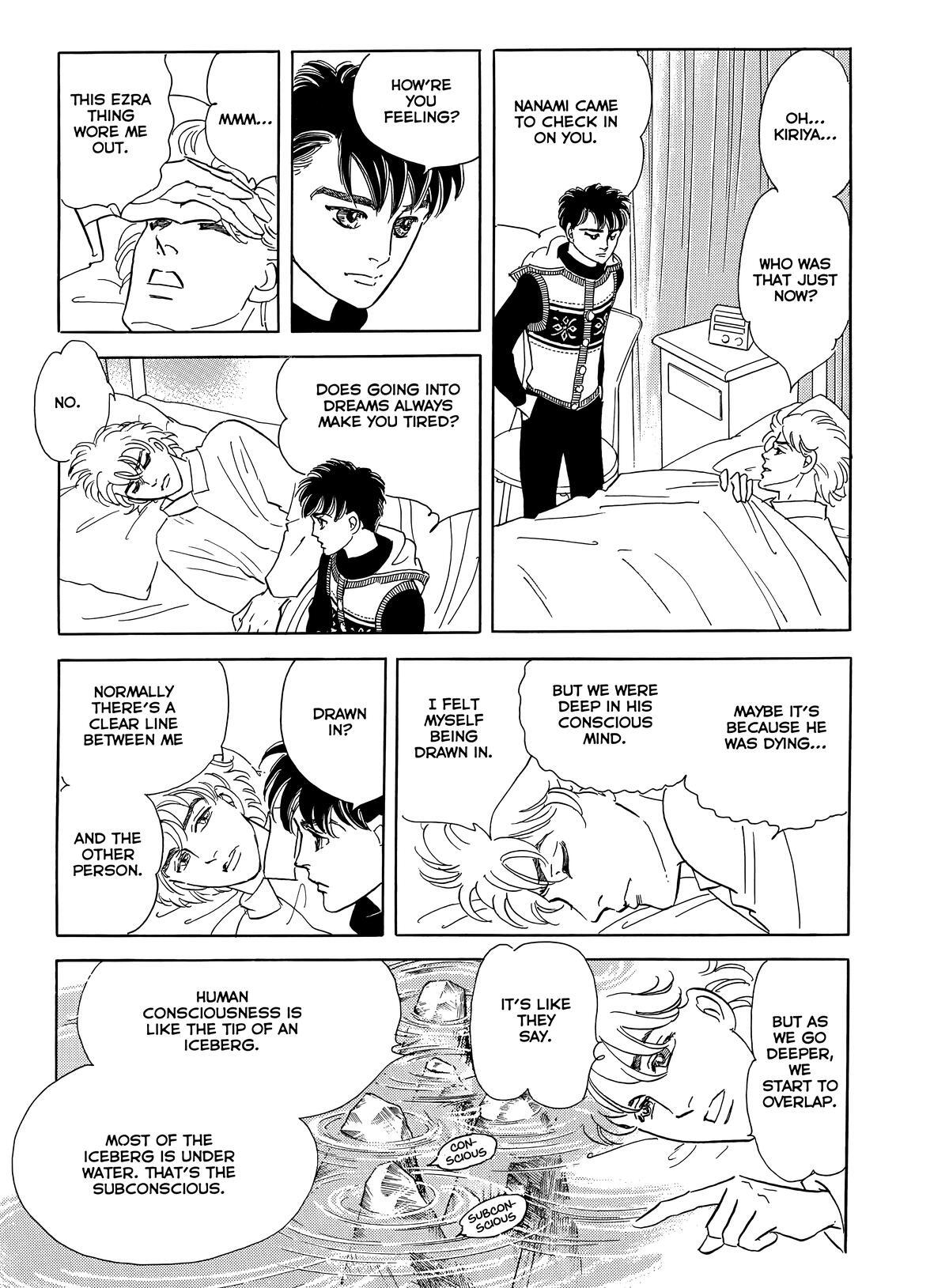 Read Otherworld Barbara Manga Online