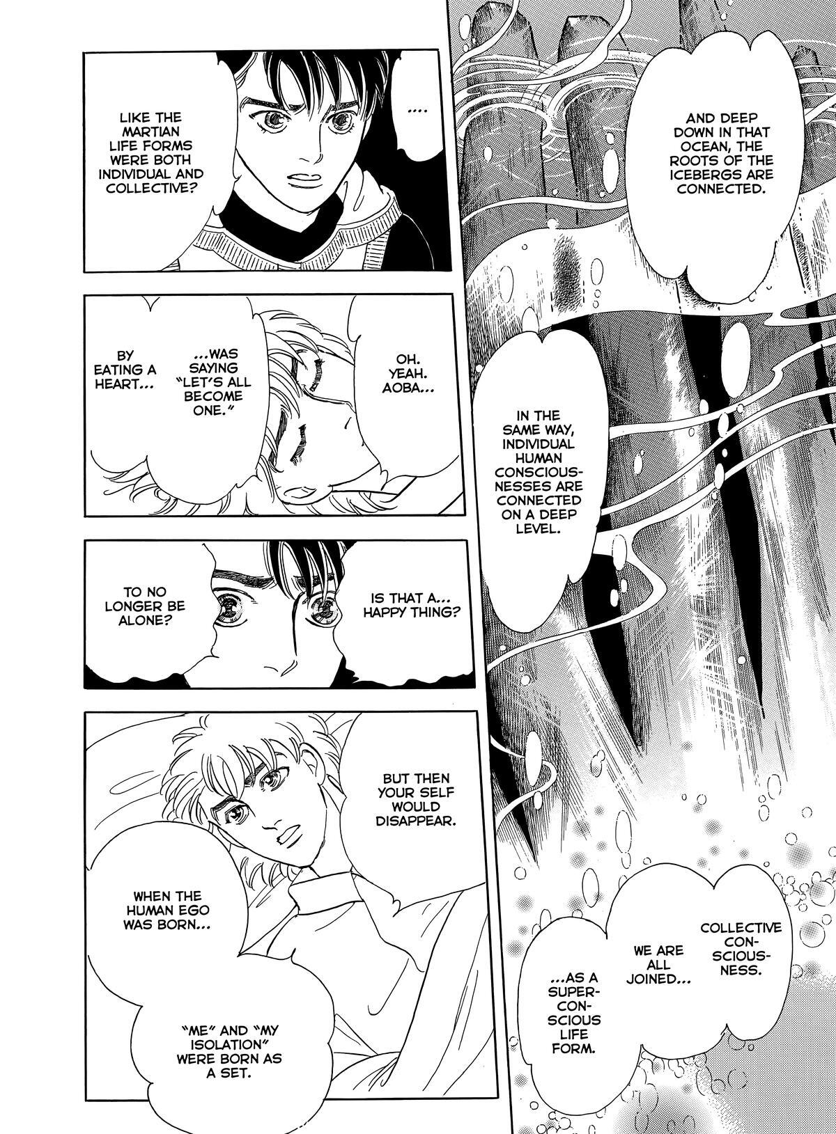 Read Otherworld Barbara Manga Online